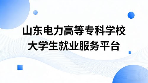 开运体育app组织开展风控矩阵落地应
